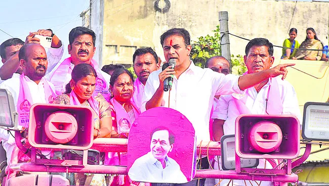 నేతన్నల పొట్టకొట్టిన కాంగ్రెస్‌కు బుద్ధి చెప్పండి