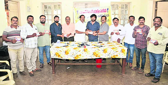 జర్నలిస్టులకు అండగా ఉంటాం