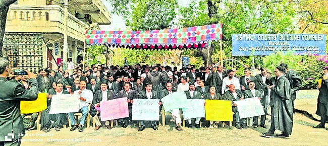 రక్షణ చట్టం ఏర్పాటు చేయాలి