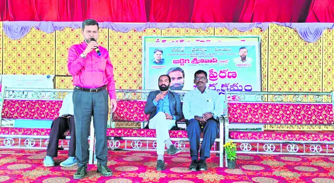 పదిలో ఉత్తమ ఫలితాలే లక్ష్యం 