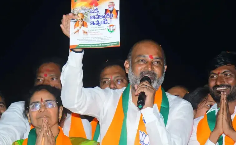 ‘కరీంనగర్‌లో కాంగ్రెస్‌ చేతులెత్తేసింది’