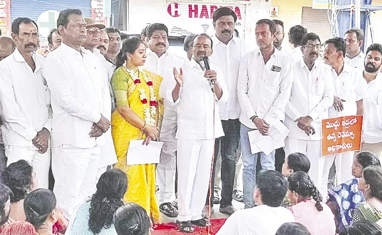 ఎంపీగా సిగ్గుతో తలదించుకుంటున్నా