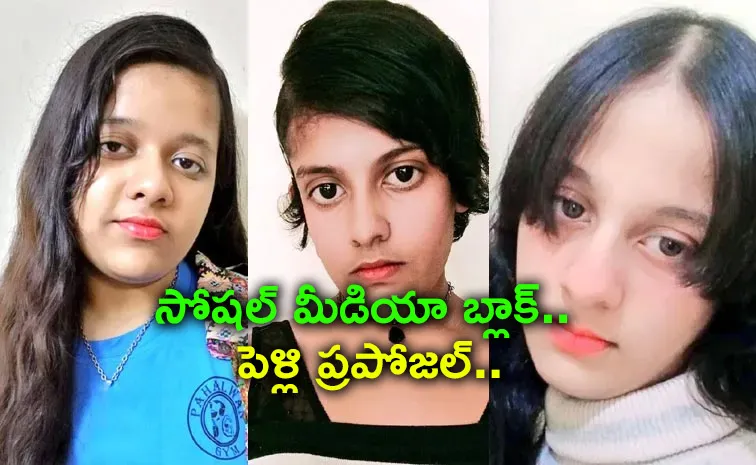 Ghaziabad Three Sisters Incident probe Interesting Facts