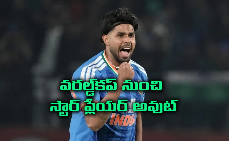 Harshit Rana Ruled Out Of T20 World Cup 2026 Due To Injury: Sources