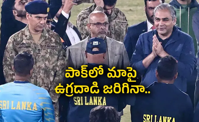 Sri Lanka Cricket reminds PCB 2009 Lahore Incident Pak Over T20 WC Row