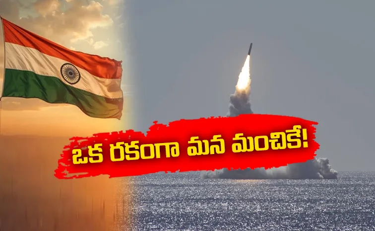 New START ends: US Russia Free India under pressure