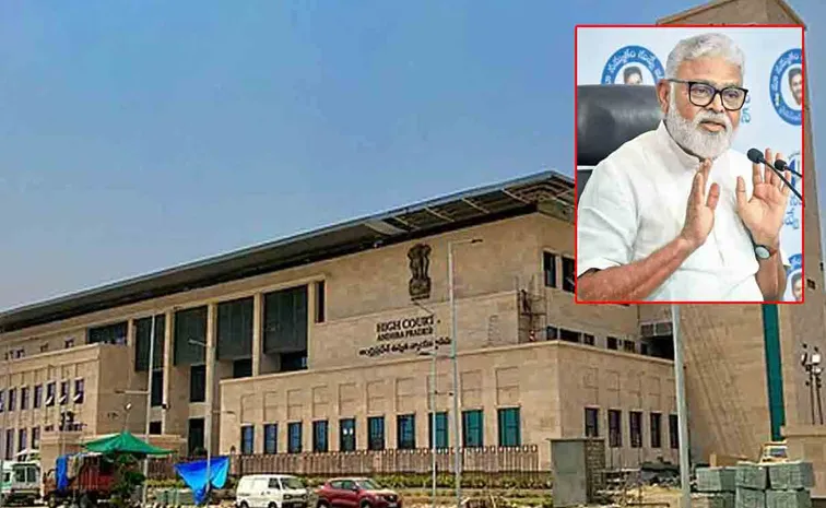 ఏపీ హైకోర్టులో అంబటి రాంబాబు క్వాష్ పిటిషన్లు