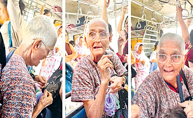 ఎనభై తొమ్మిది... అయితే ఏంటీ!