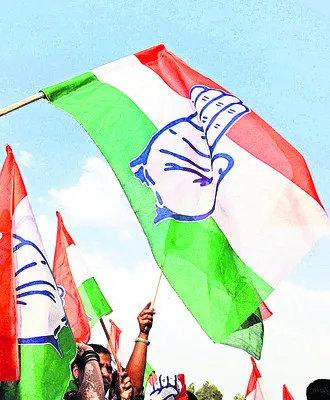 ‘పుర’ పోరుకు కాంగ్రెస్‌ కోఆర్డినేటర్లు