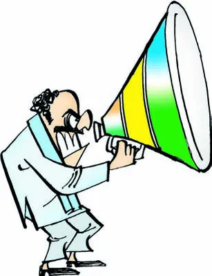 పురపోరు.. ప్రచార హోరు