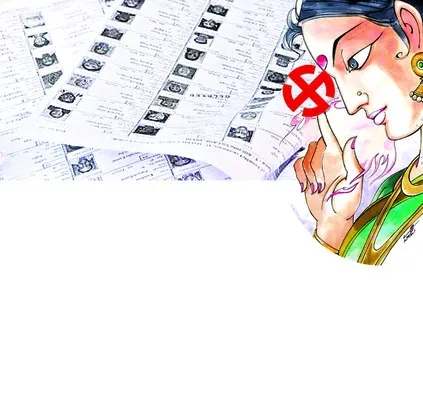 ఆమెనే నిర్ణేత..!