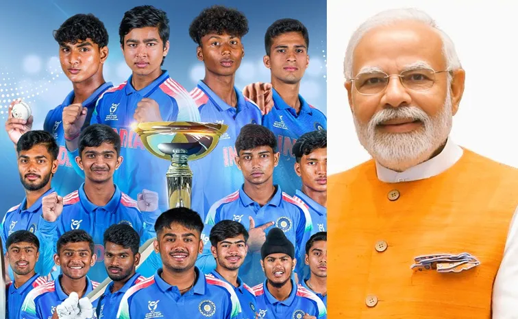 ఆరోసారి భారత్‌కు ప్రపంచకప్.. ప్రధాని మోదీ ప్రశంసలు