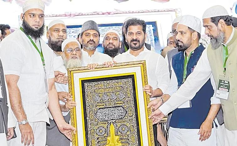 మైనార్టీలకు 4 శాతం కోటా అమలుకు కృషి చేస్తా