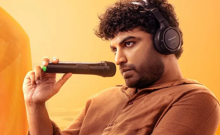 విశ్వక్ సేన్ ఫంకీ.. ట్రైలర్‌ రిలీజ్‌ ఎప్పుడంటే? 