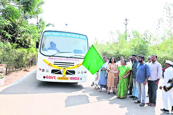 ఎయిడ్స్‌ నిర్మూలనే లక్ష్యం 