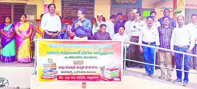 సిబ్బంది సంక్షేమానికి ప్రాధాన్యం