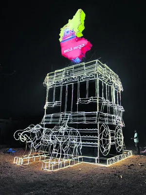 హంపీ ఉత్సవాలకు ముస్తాబు 
