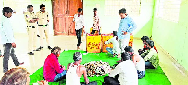 రేపు సీఎం బహిరంగసభ
