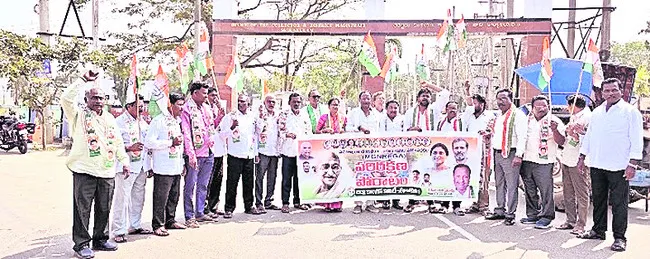 కొత్త ఉపాధి చట్టాన్ని ఉపసంహరించుకోవాలి 