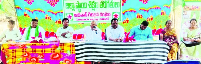 చట్టాల అమలులో నిర్లక్ష్యం తగదు 
