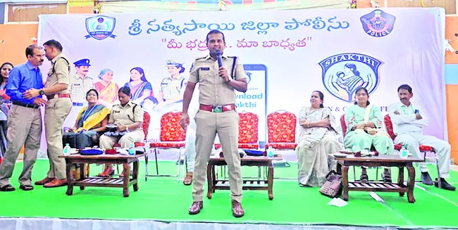 నేరాల నియంత్రణ ప్రతి ఒక్కరి బాధ్యత 