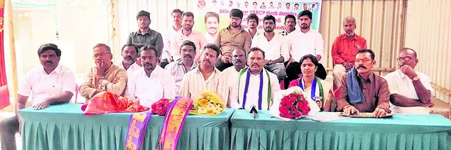 వైఎస్‌ జగన్‌ను సీఎం చేయడమే లక్ష్యం