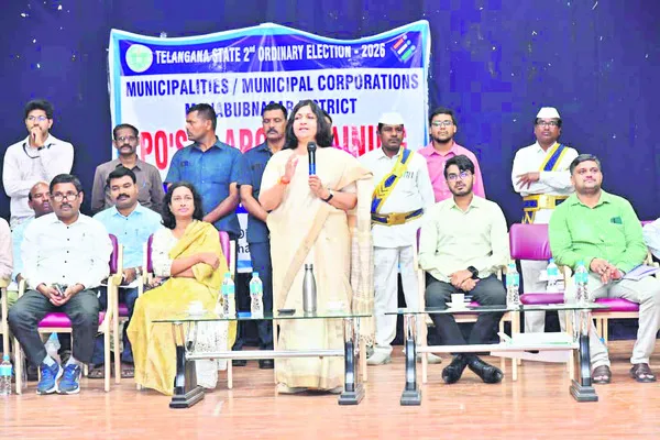 ఎన్నికల్లో పీఓ, ఏపీఓల పాత్ర కీలకం