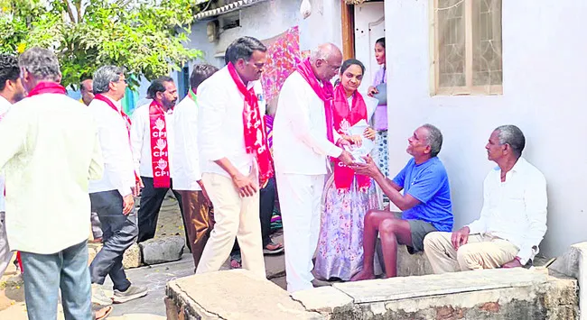 ‘కమ్యూనిస్టులే అసలైన ప్రజా సేవకులు’
