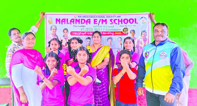 నల్లబెల్లం, పటిక పట్టివేత