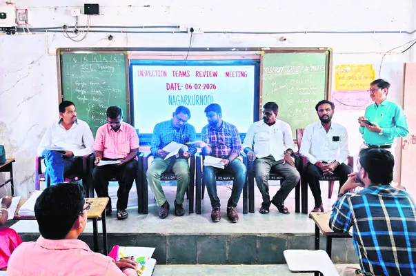 ప్రభుత్వ పాఠశాలల బలోపేతానికి కృషిచేయాలి