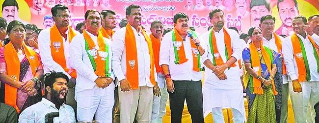కాంగ్రెస్‌కు ఓటమి భయం