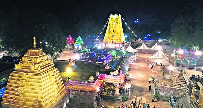 శ్రీశైలం.. ‘మహా’ శోభితం