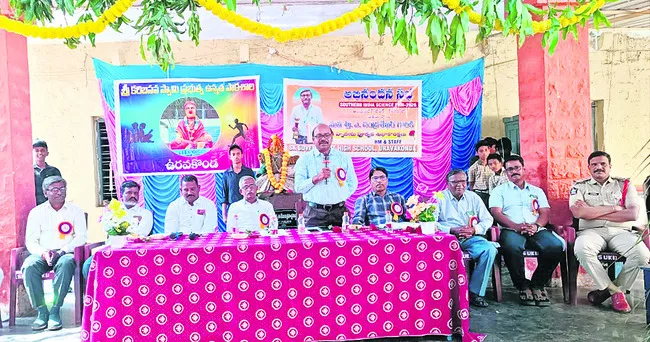 చంద్రశేఖర్‌ గణిత ప్రదర్శనలు రాష్ట్రానికే ఆదర్శం 