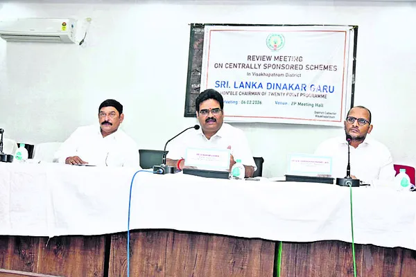 వికసిత భారత్‌ దిశగా అడుగులు వేయాలి