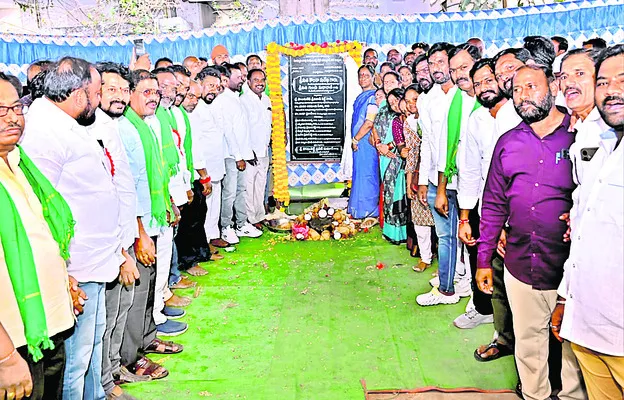 నియోజకవర్గ అభివృద్ధే లక్ష్యం