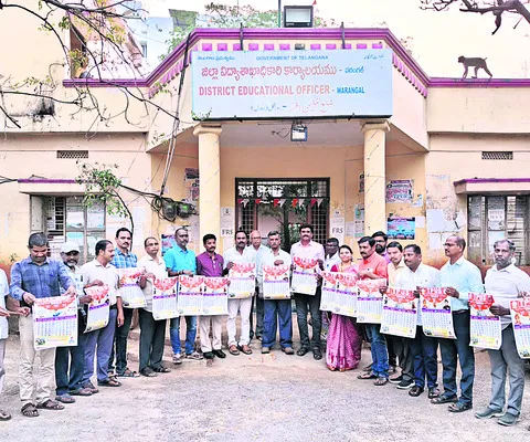 టెట్‌ నుంచి మినహాయింపు ఇవ్వాలి