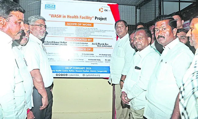 న్యాల్‌కల్‌ రూపురేఖలు మారిపోతాయి