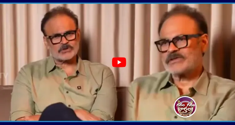 తూచ్.. మనసు మార్చుకున్నా..