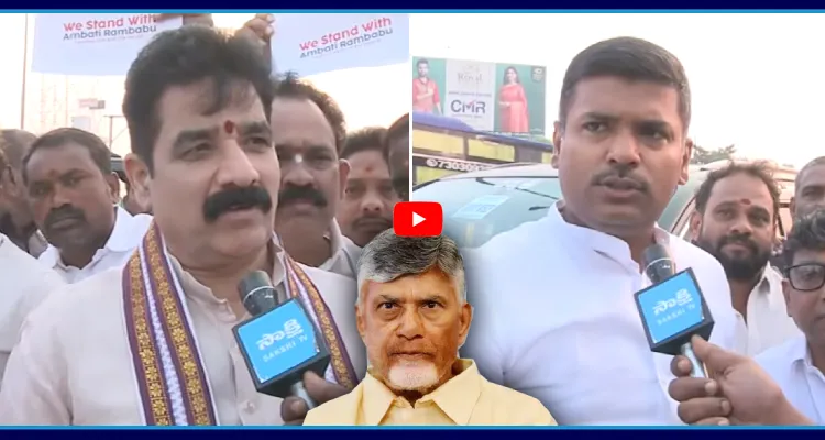 కాపుల జోలికొస్తే.. ఎక్కడ తొక్కలో అక్కడ తొక్కుతాం