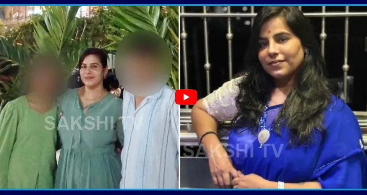 వెంటాడిన అజ్ఞాత వ్యక్తి! ఆత్మహత్య కు కారణం అదే..