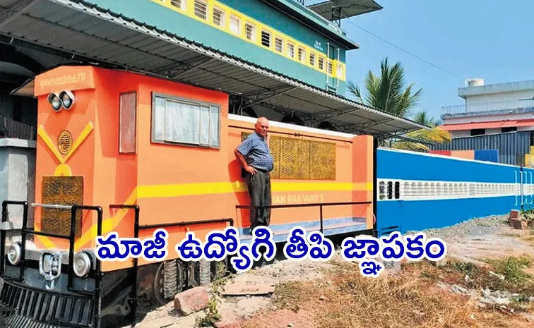 చుక్..చుక్‌..చుక్‌..  రైలు  కాదండోయ్  ఇళ్లు..!