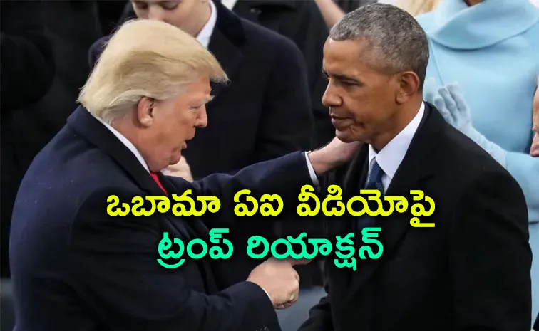 Donald Trump Shocking Comments On Obama AI Video