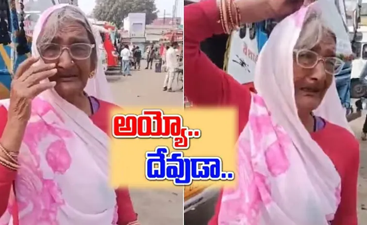 ఏం కొడుకువిరా నువ్వు.. 