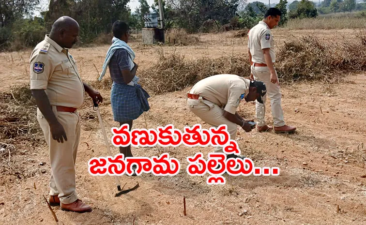 Operation Tiger Continues In Telangana News Latest Updates