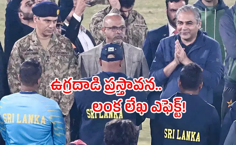 Pak Drops At U Turn Hint India Boycott Stance After Sri Lanka Request: Report