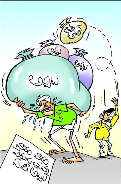 ఇలా వారానికొకసారి కనిపించి వెళ్లు!