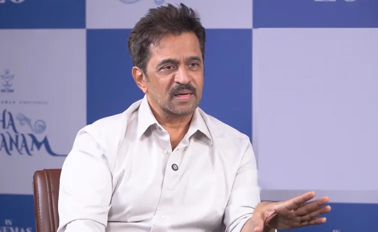 Actor Arjun Sarja Comments On His Past Life And Financial Issues