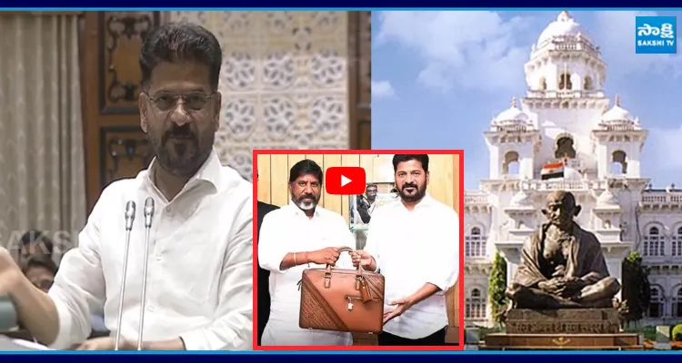  ఈ నెల 26 నుంచి తెలంగాణ బడ్జెట్ సమావేశాలు