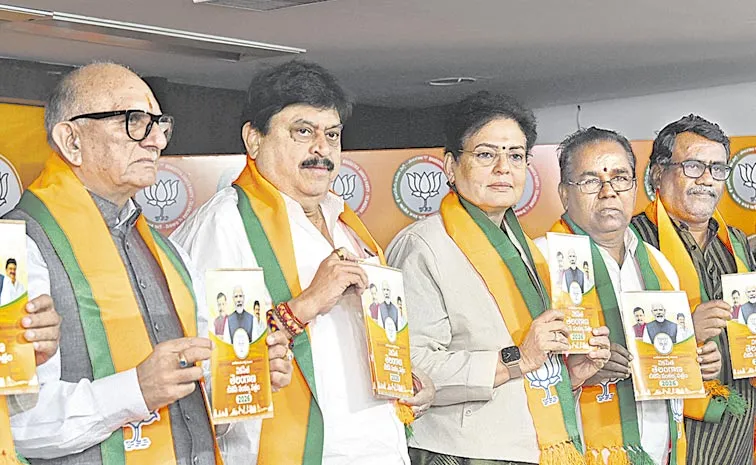 వారిదే ఫెవికాల్,ఫెవిక్విక్‌ బంధం