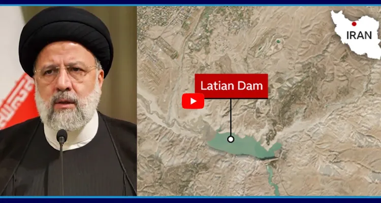 ఇరాన్‌లో నీరు మాయం? దేశమే రోడ్డెక్కింది!